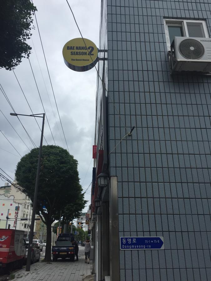 Hotel Backpack Season 2 Gwangju Metropolitan City Exterior foto